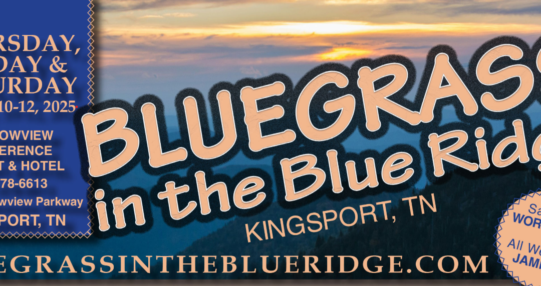 See you in Kingsport, Tennessee!